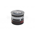 Airscape Small Classic Coffee Storage Vault: Black