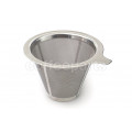 Yama Silverton Replacement Steel Cone